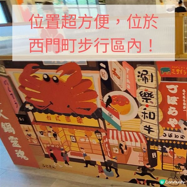 台北西門町方便抵食火鍋放題 最平港幣百餘元 多款靚牛海鮮任食