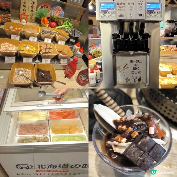 台北西門町方便抵食火鍋放題 最平港幣百餘元 多款靚牛海鮮任食