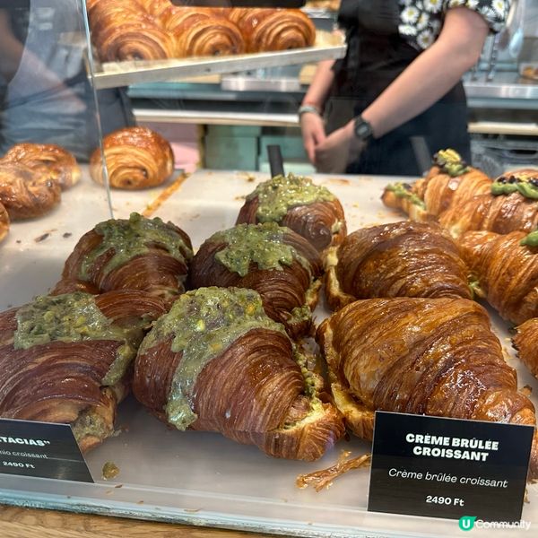 大推‼️布達佩斯最好吃的開心果牛角包