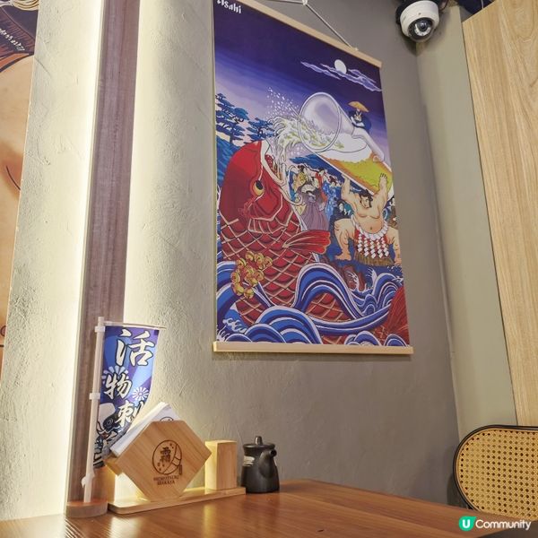 隱世🇯🇵日料🏮小店