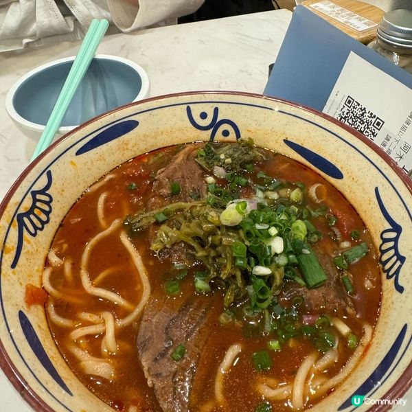 台灣麵正正子🥳