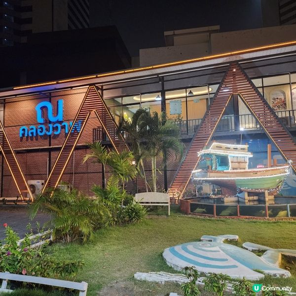 曼谷🇨🇷 翟道翟附近📍海鮮放題任食