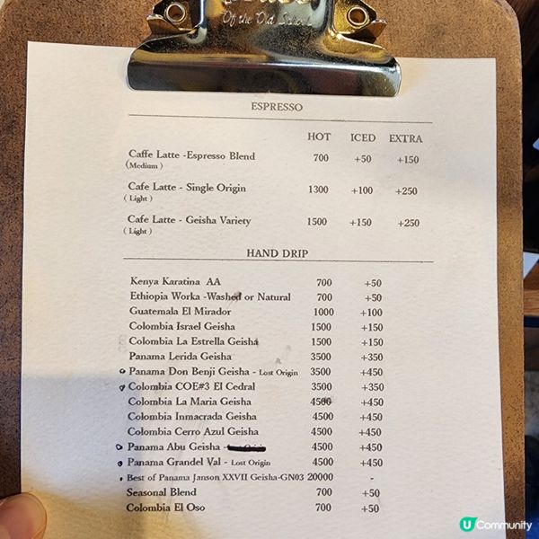 日本大阪🇯🇵啡友朝聖必到•亞洲最佳咖啡店