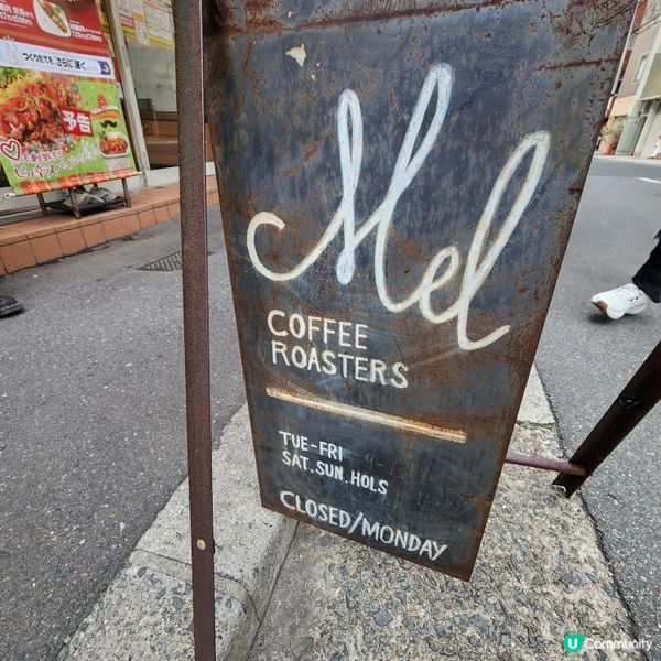 日本大阪🇯🇵啡友朝聖必到•亞洲最佳咖啡店