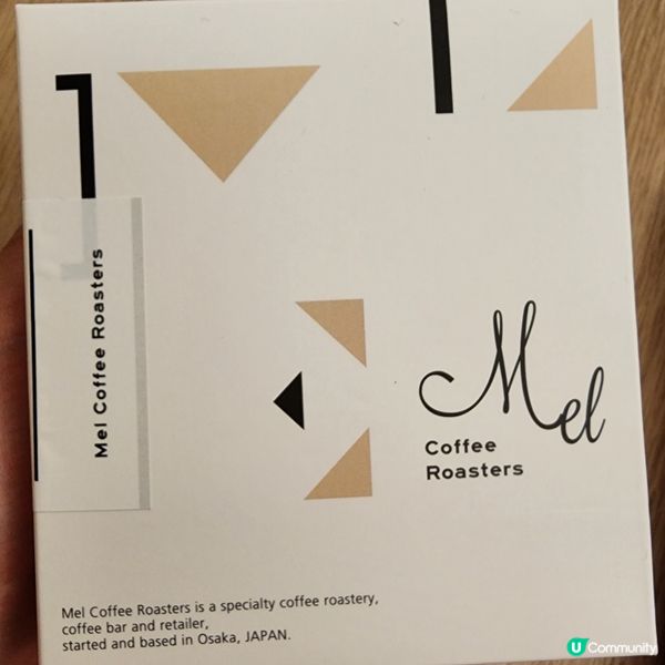 日本大阪🇯🇵啡友朝聖必到•亞洲最佳咖啡店