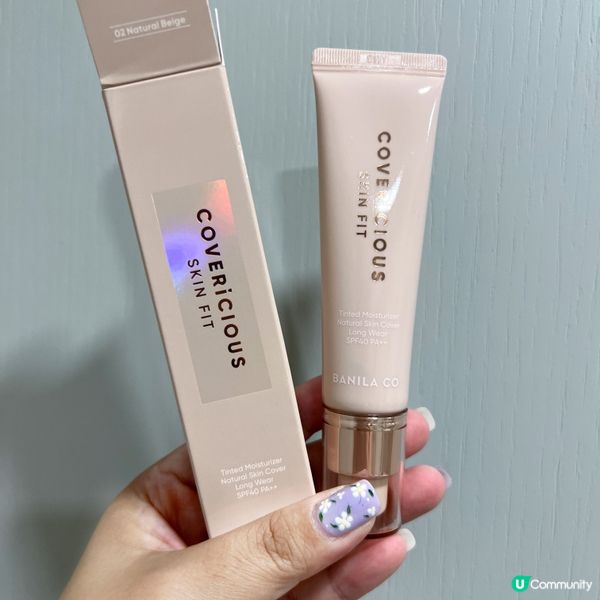 韓國BB Cream 一枝替代遮瑕+粉底