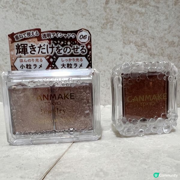 臥蠶神器 男生最愛無辜臉靠這枝！