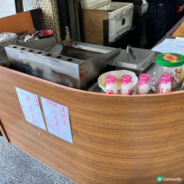 台灣高雄早餐店介紹