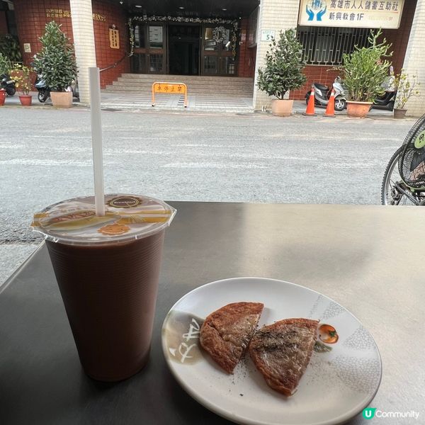 台灣高雄早餐店介紹
