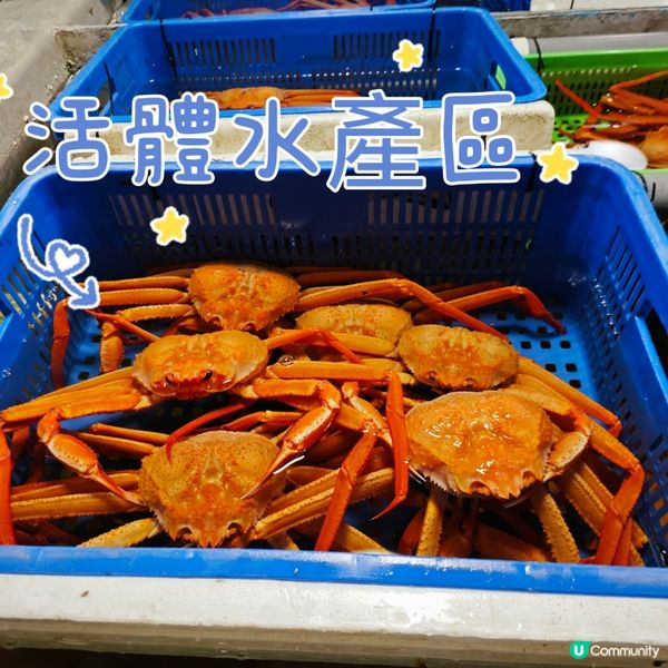 吃得到的新鮮🦐🦀🐟：台北上引水產