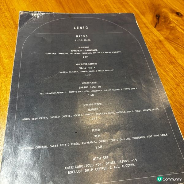 九龍城鬧市中的一片寧靜｜寫意慢活咖啡店 Lento