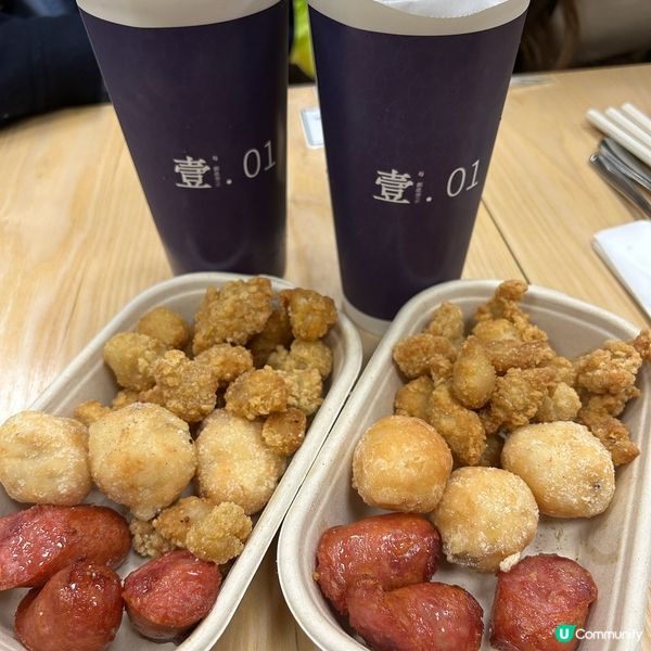 CP值極高觀塘台灣菜😋🧡🔥