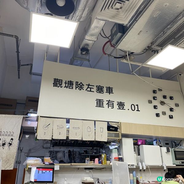 CP值極高觀塘台灣菜😋🧡🔥