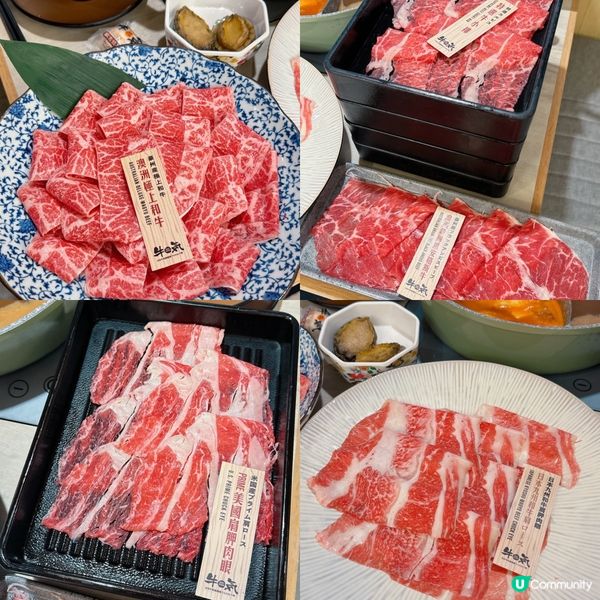 澳洲極上和牛+海鮮放題😋😋😋