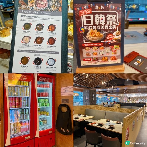 澳洲極上和牛+海鮮放題😋😋😋