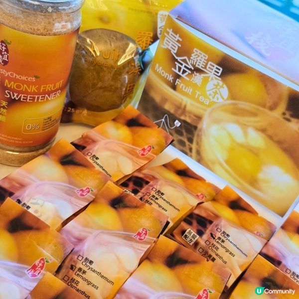 養生黃金羅漢果 香港工展會一日賣出超過5000個