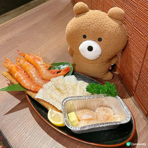 大判燒好正正🥰