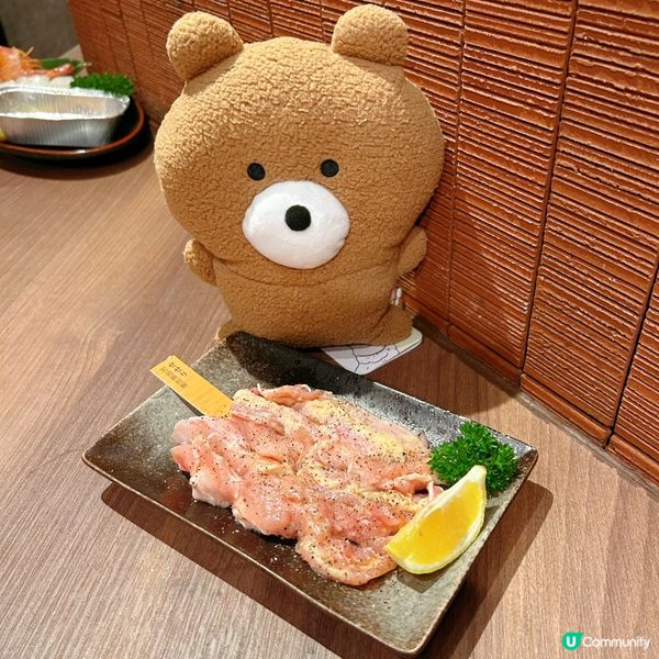 大判燒好正正🥰