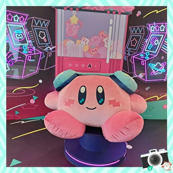 星之卡比生日會