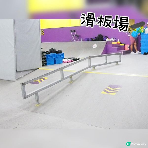 Super Sport Park