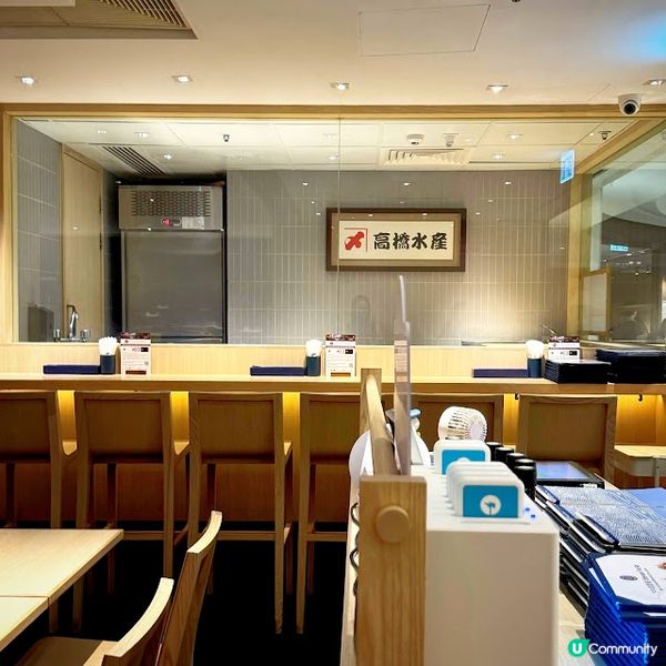 「丼」愛已成往事@Hokkaidon