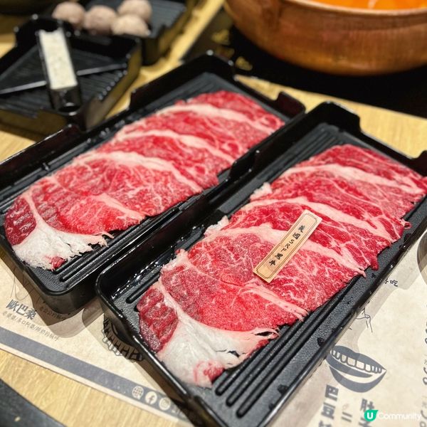 期間限定「夢王祭」🥚