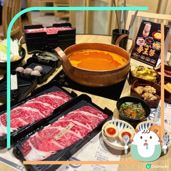 期間限定「夢王祭」🥚