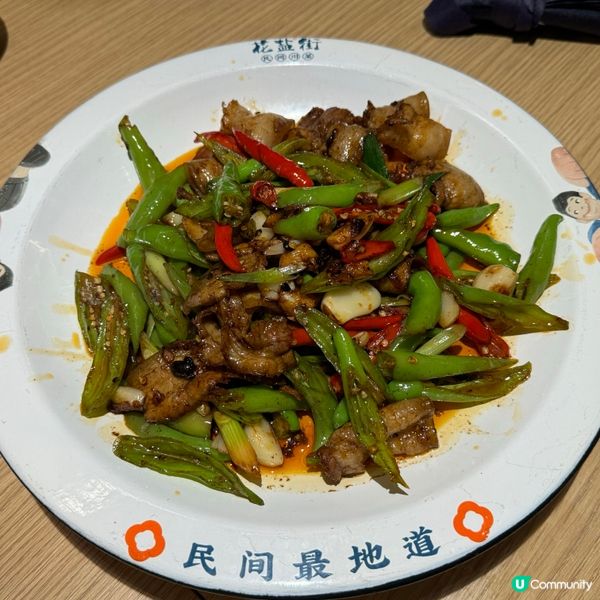 ￼｢嗜辣小夥伴的美食朝聖地-花鹽街｣