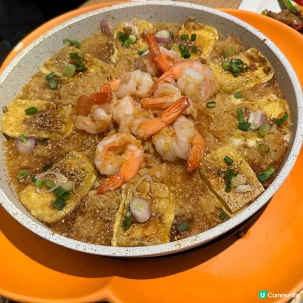 ￼｢嗜辣小夥伴的美食朝聖地-花鹽街｣