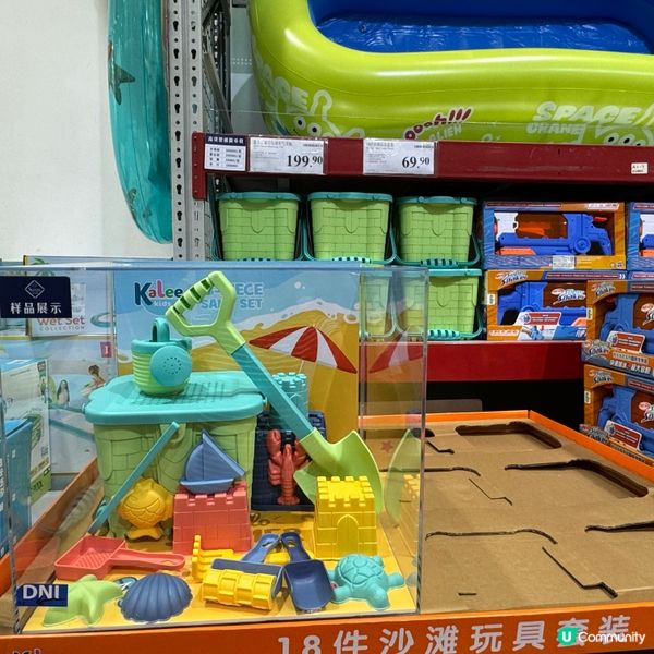 山姆好物推薦