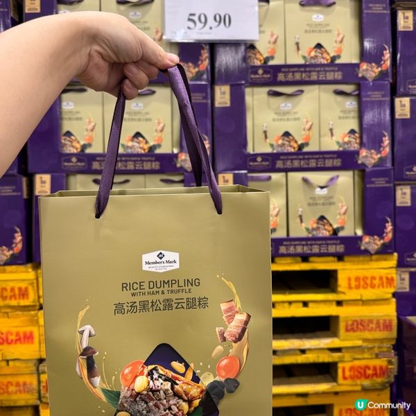 山姆好物推薦