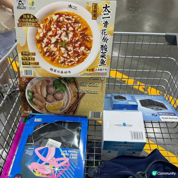 山姆好物推薦