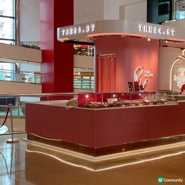 一直都知道太古城有好多好嘢食, 每次經過呢個蝴蝶酥count...