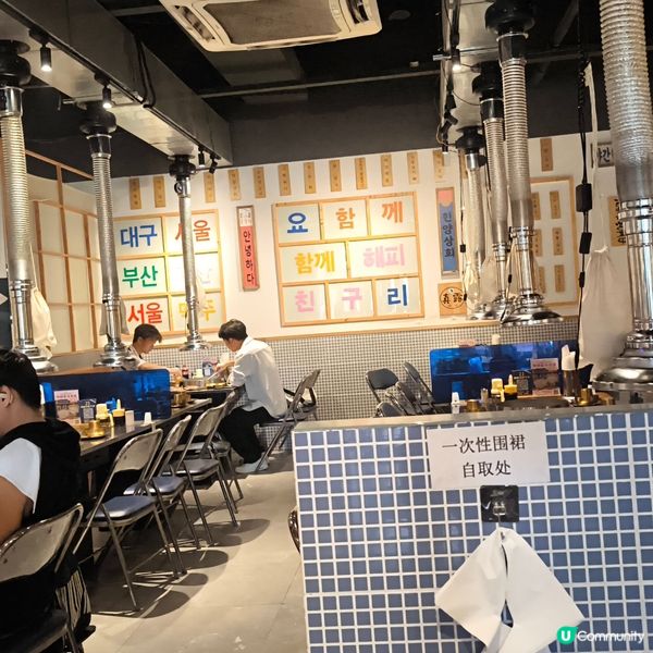 深圳榴槤+燒鰻魚+韓燒放題¥134 韓燒放題¥84 抵食方便