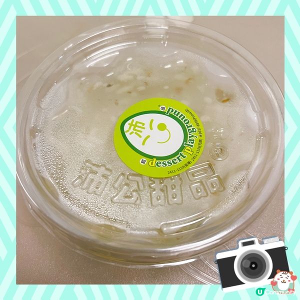 💚《沛公甜品》五送一優惠🎉🎉🎉