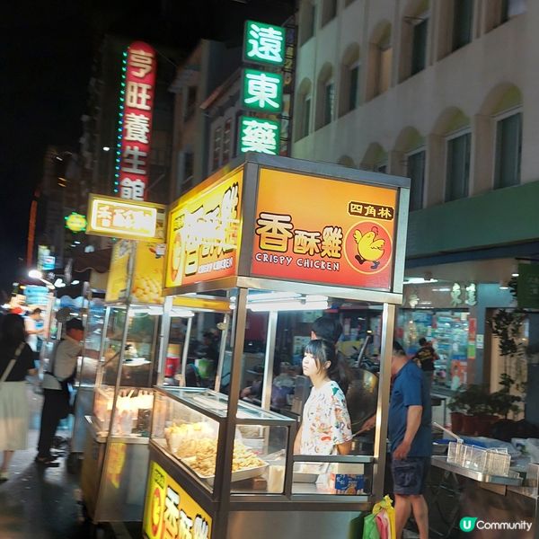 六合觀光夜市