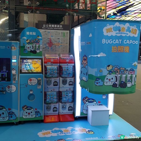 美麗島站、光之穹頂