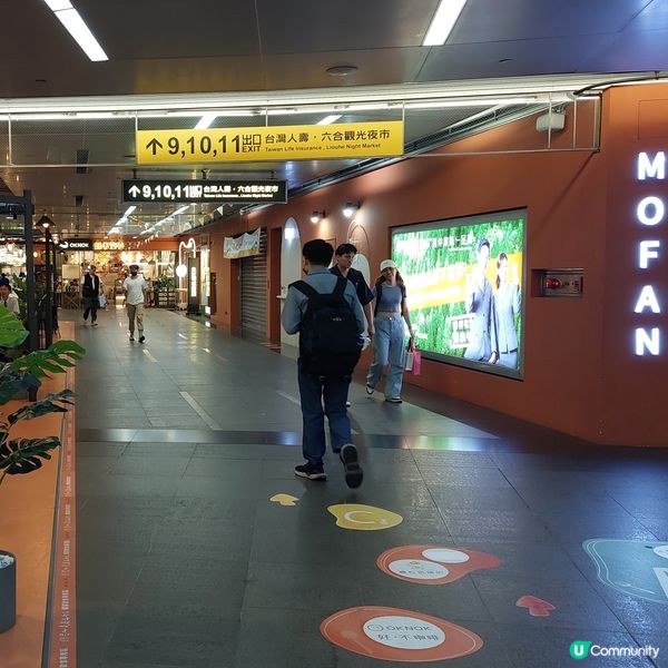 美麗島站、光之穹頂