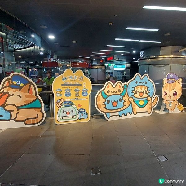 美麗島站、光之穹頂