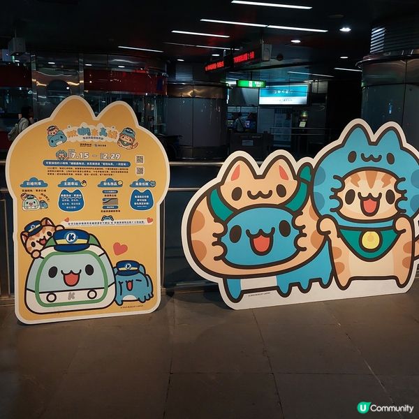 美麗島站、光之穹頂