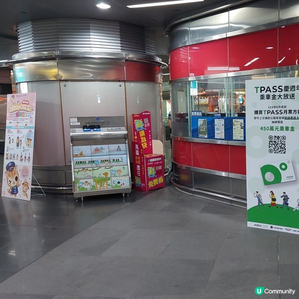 美麗島站、光之穹頂