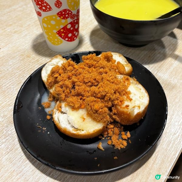 新蒲崗 · 隱世工廈米之蓮 必食栥食