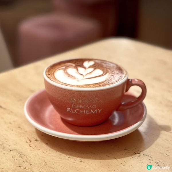 Yummy Espresso Alchemy