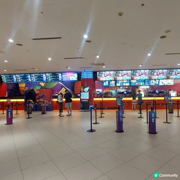 義大世界購物廣場