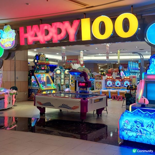 義大世界購物廣場