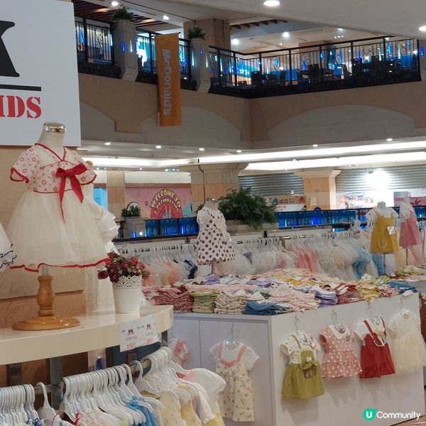 義大世界購物廣場