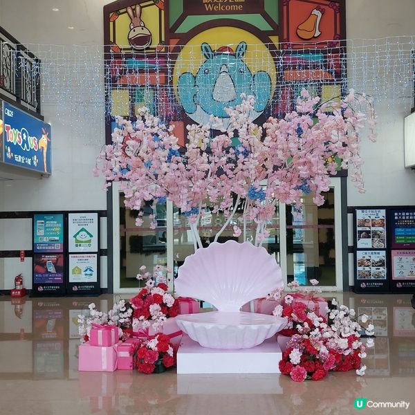 義大世界購物廣場