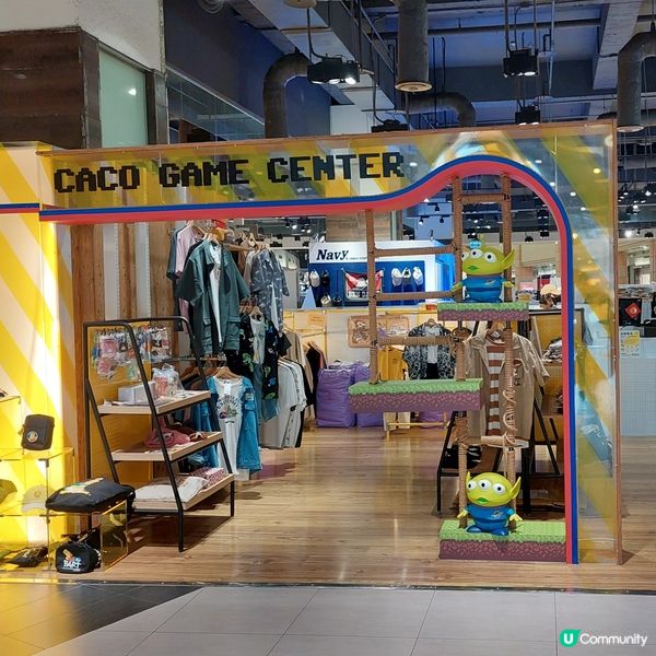 義大世界購物廣場