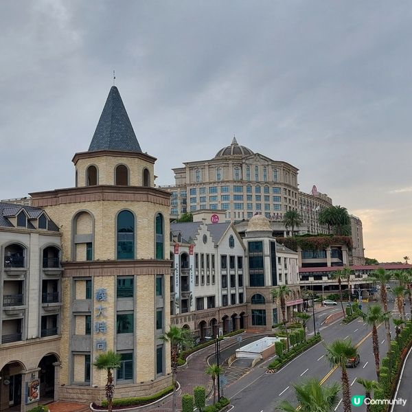 義大世界購物廣場