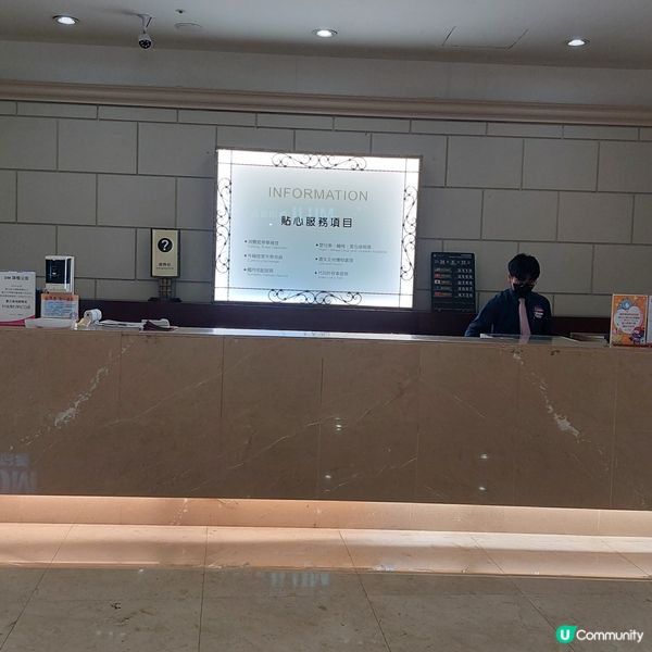 義大世界購物廣場